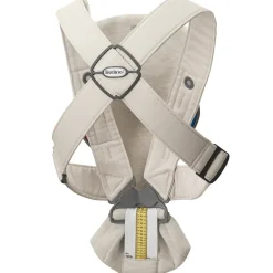 Mini 3D Jersey Bärsele Light Beige