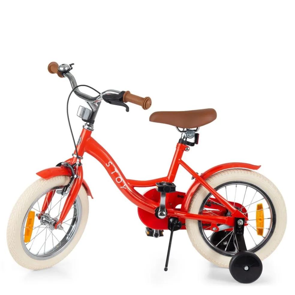 14" Vintage Cykel Red